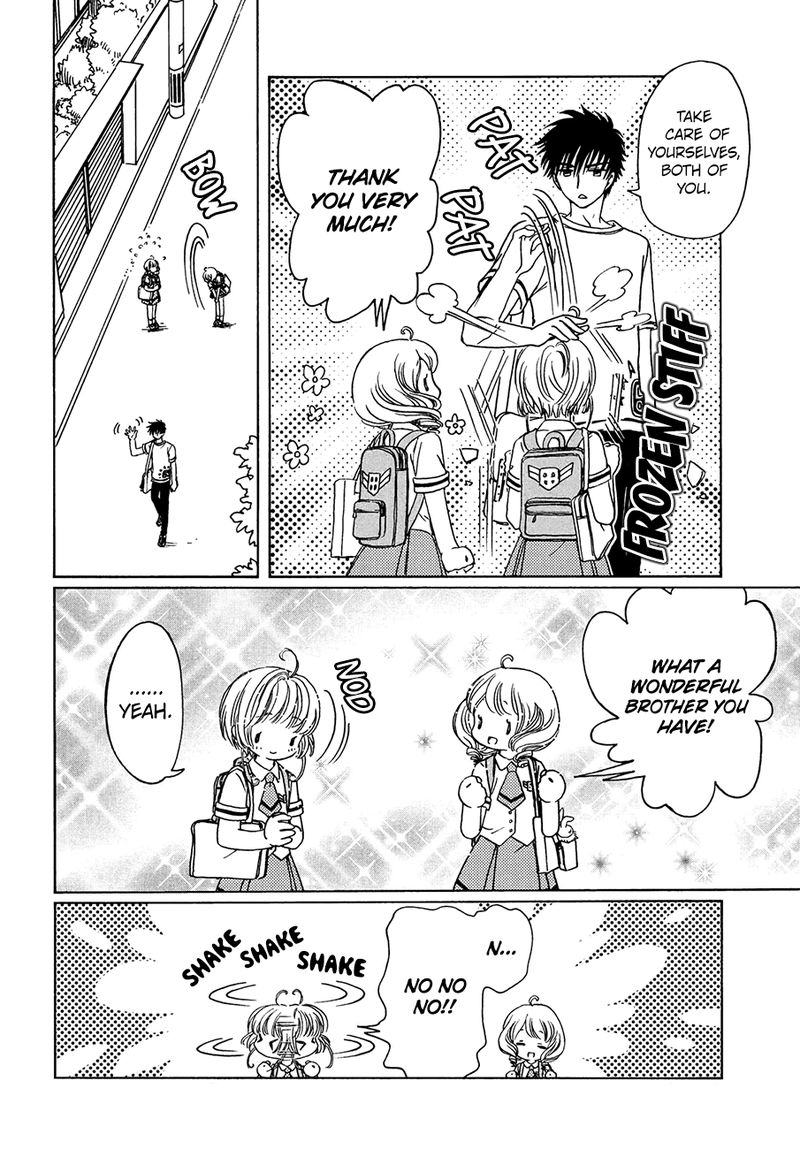 Cardcaptor Sakura Clear Card Arc Chapter 38 Page 13