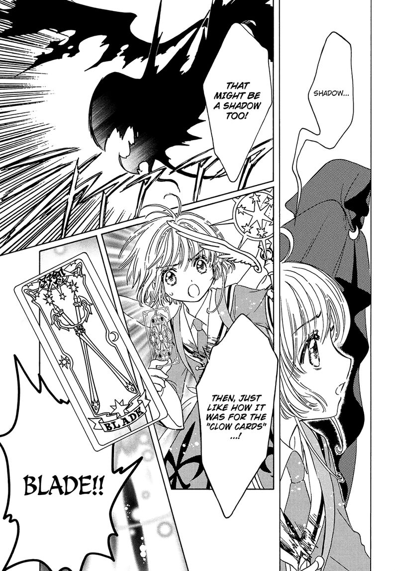 Cardcaptor Sakura Clear Card Arc Chapter 38 Page 18