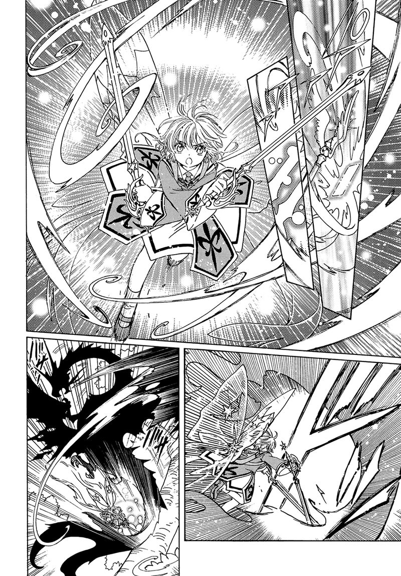 Cardcaptor Sakura Clear Card Arc Chapter 38 Page 19