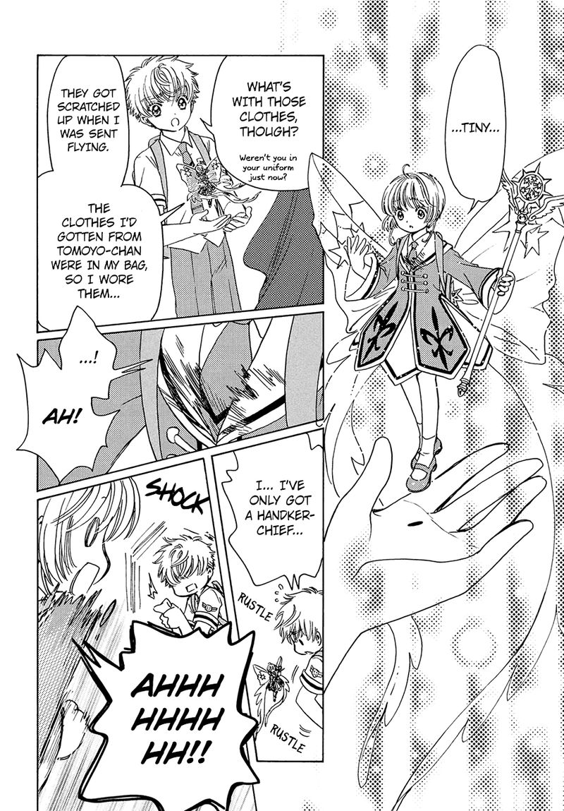 Cardcaptor Sakura Clear Card Arc Chapter 38 Page 23