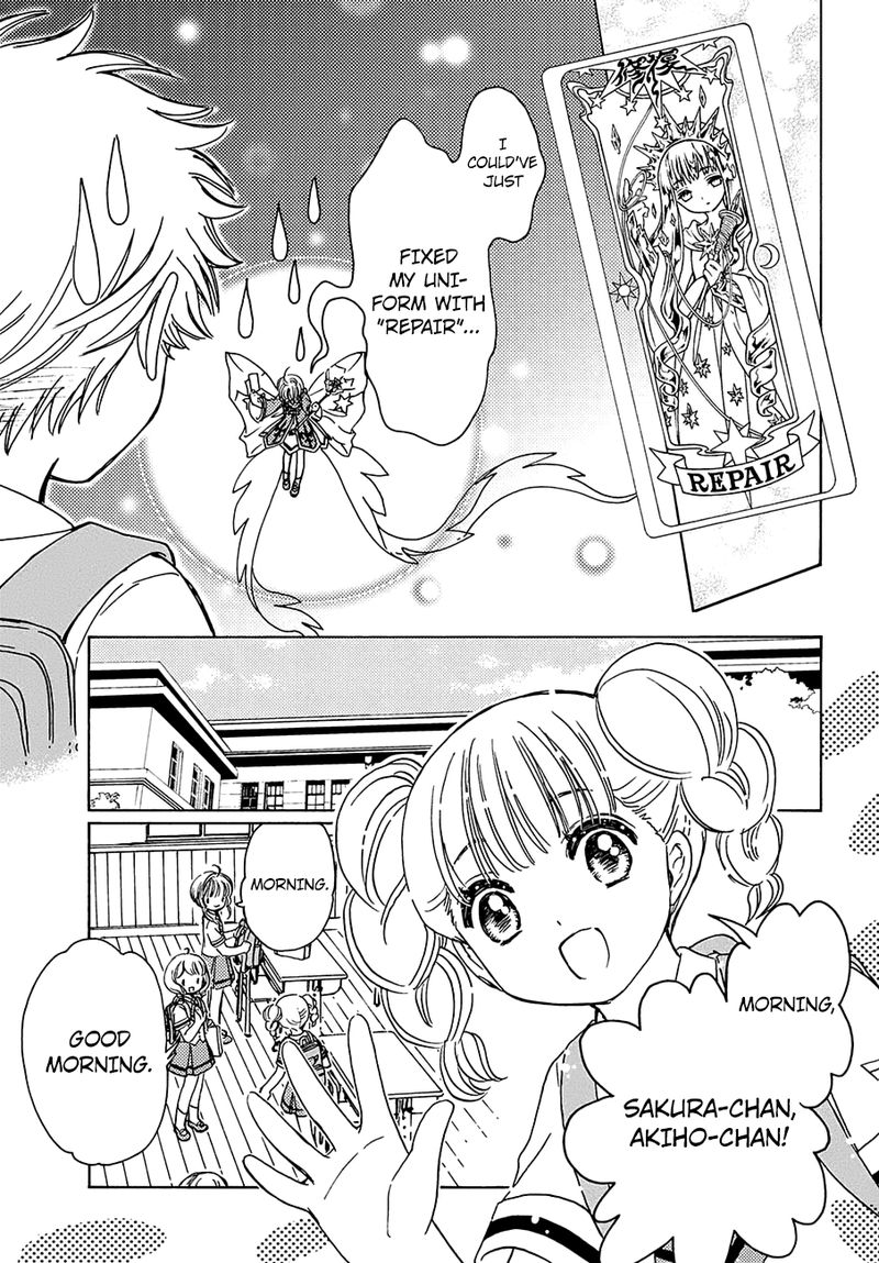 Cardcaptor Sakura Clear Card Arc Chapter 38 Page 24