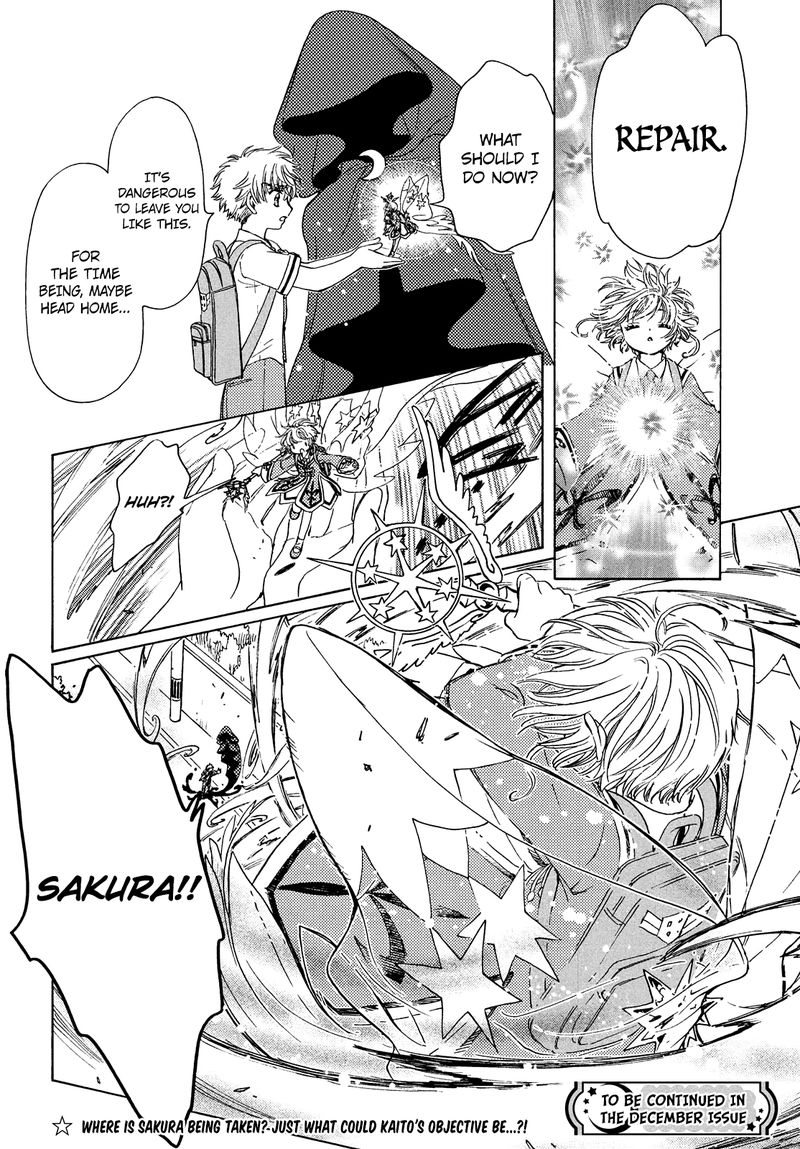 Cardcaptor Sakura Clear Card Arc Chapter 38 Page 29