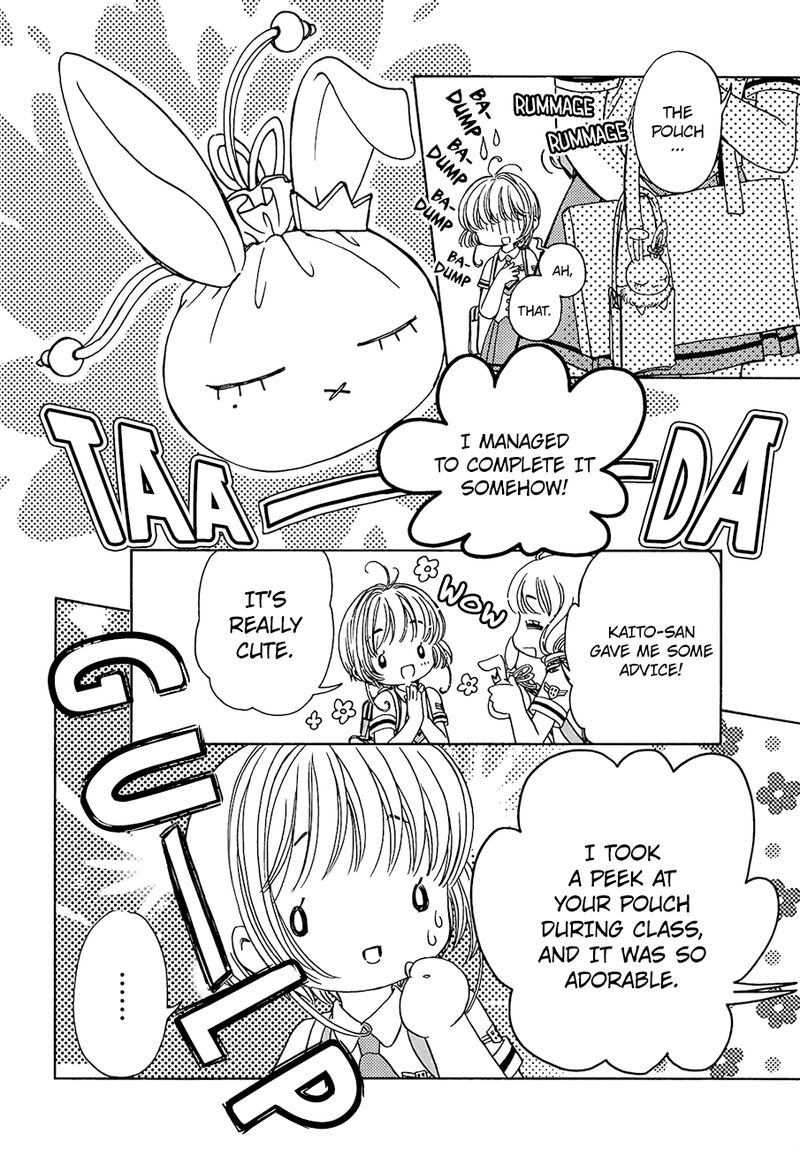 Cardcaptor Sakura Clear Card Arc Chapter 38 Page 3