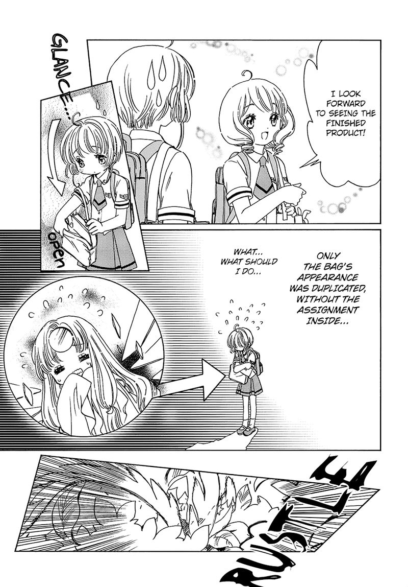 Cardcaptor Sakura Clear Card Arc Chapter 38 Page 4