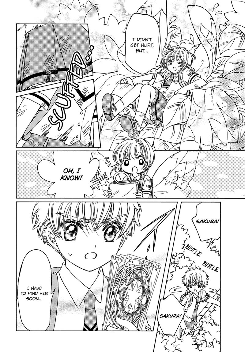 Cardcaptor Sakura Clear Card Arc Chapter 38 Page 5