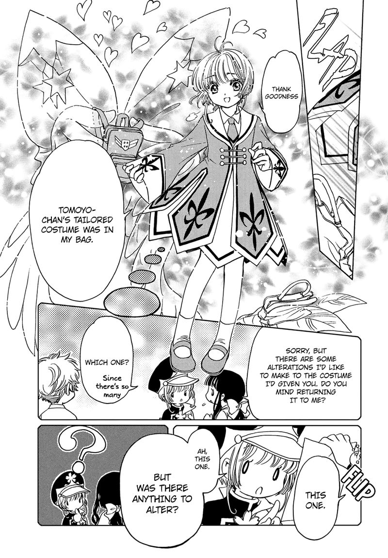 Cardcaptor Sakura Clear Card Arc Chapter 38 Page 6