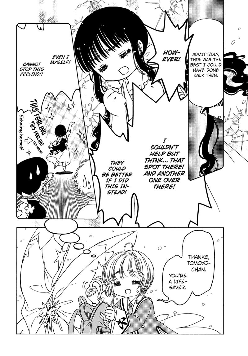 Cardcaptor Sakura Clear Card Arc Chapter 38 Page 7