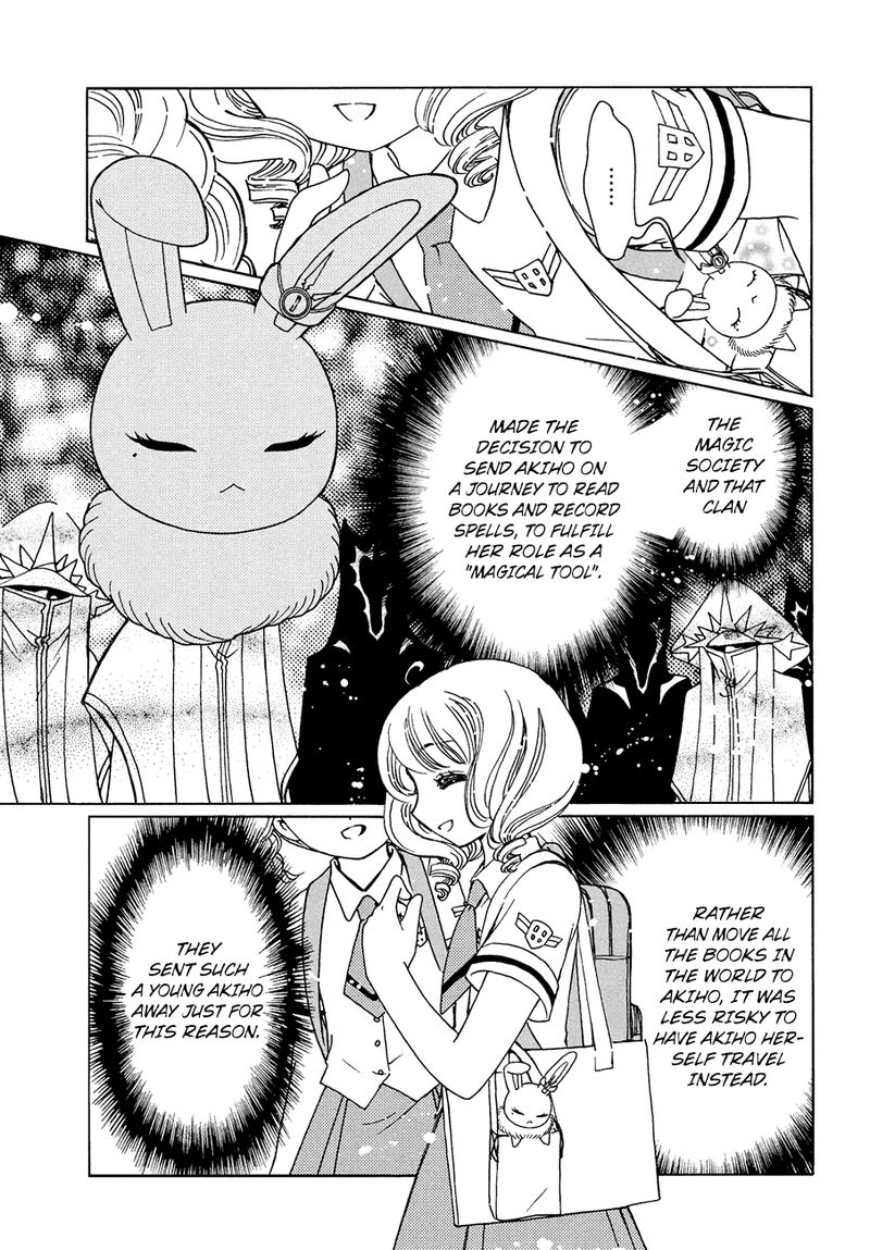 Cardcaptor Sakura Clear Card Arc Chapter 39 Page 11