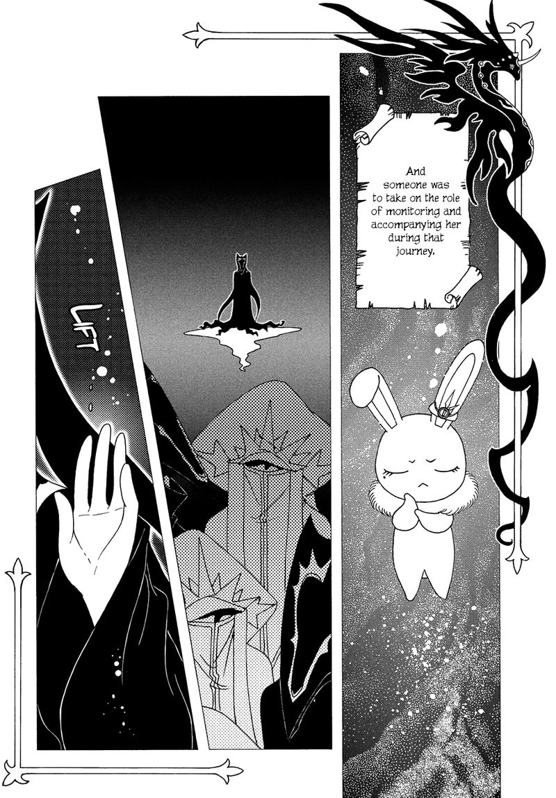 Cardcaptor Sakura Clear Card Arc Chapter 39 Page 12