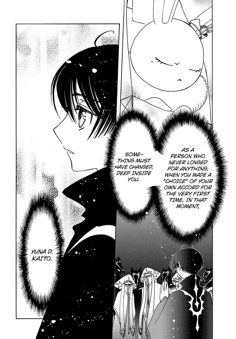 Cardcaptor Sakura Clear Card Arc Chapter 39 Page 14