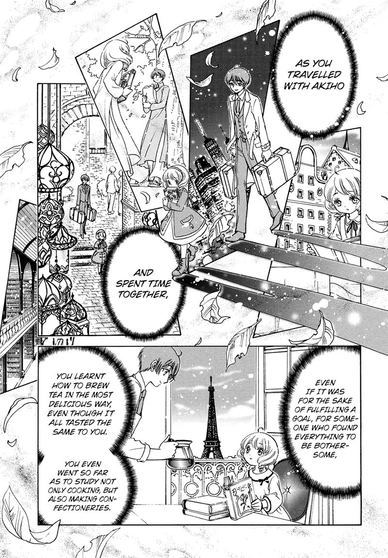 Cardcaptor Sakura Clear Card Arc Chapter 39 Page 15