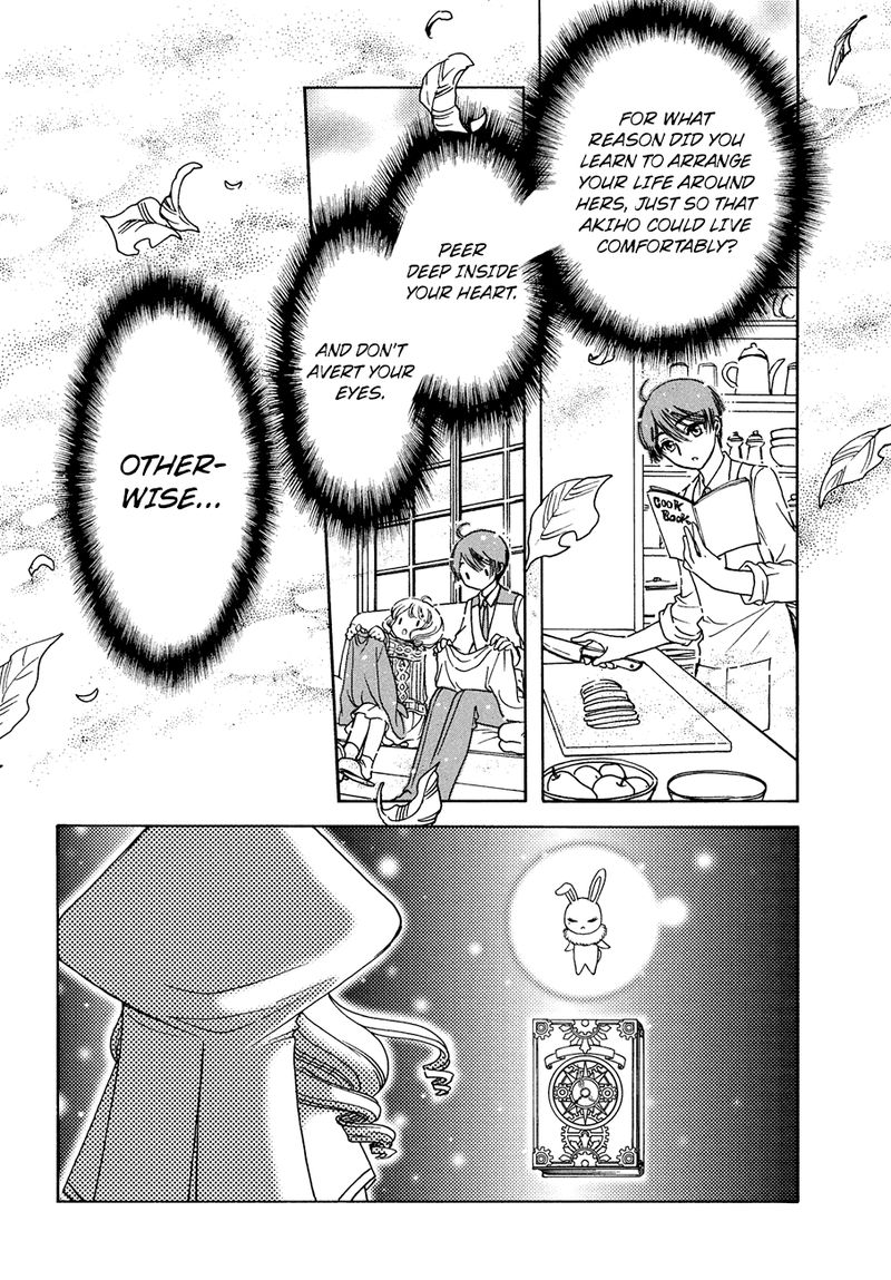 Cardcaptor Sakura Clear Card Arc Chapter 39 Page 16