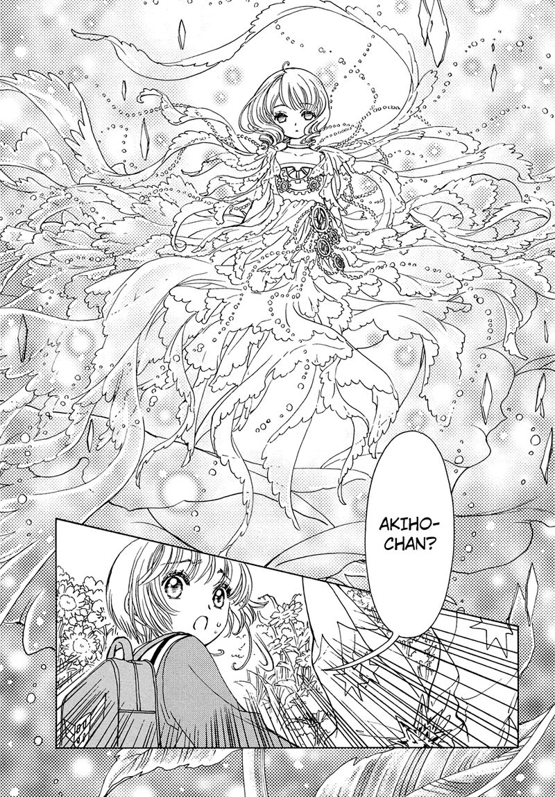 Cardcaptor Sakura Clear Card Arc Chapter 39 Page 21