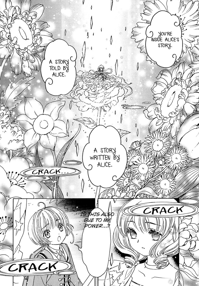 Cardcaptor Sakura Clear Card Arc Chapter 39 Page 22