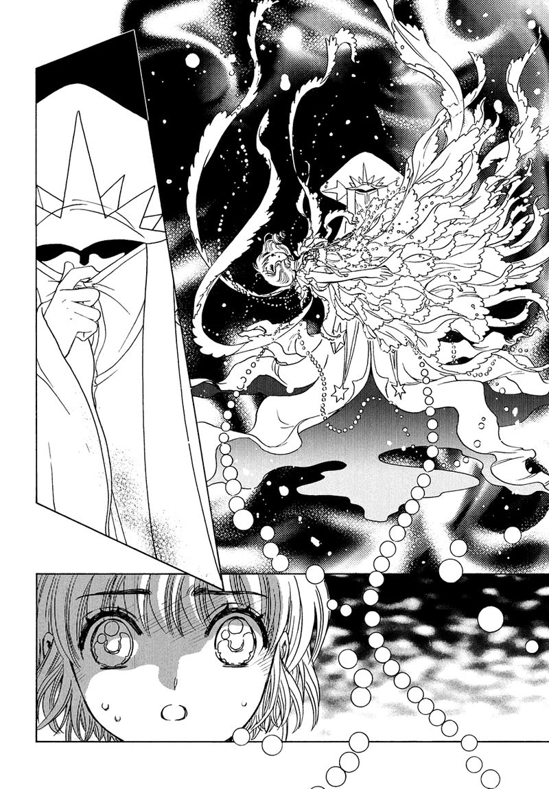 Cardcaptor Sakura Clear Card Arc Chapter 39 Page 24