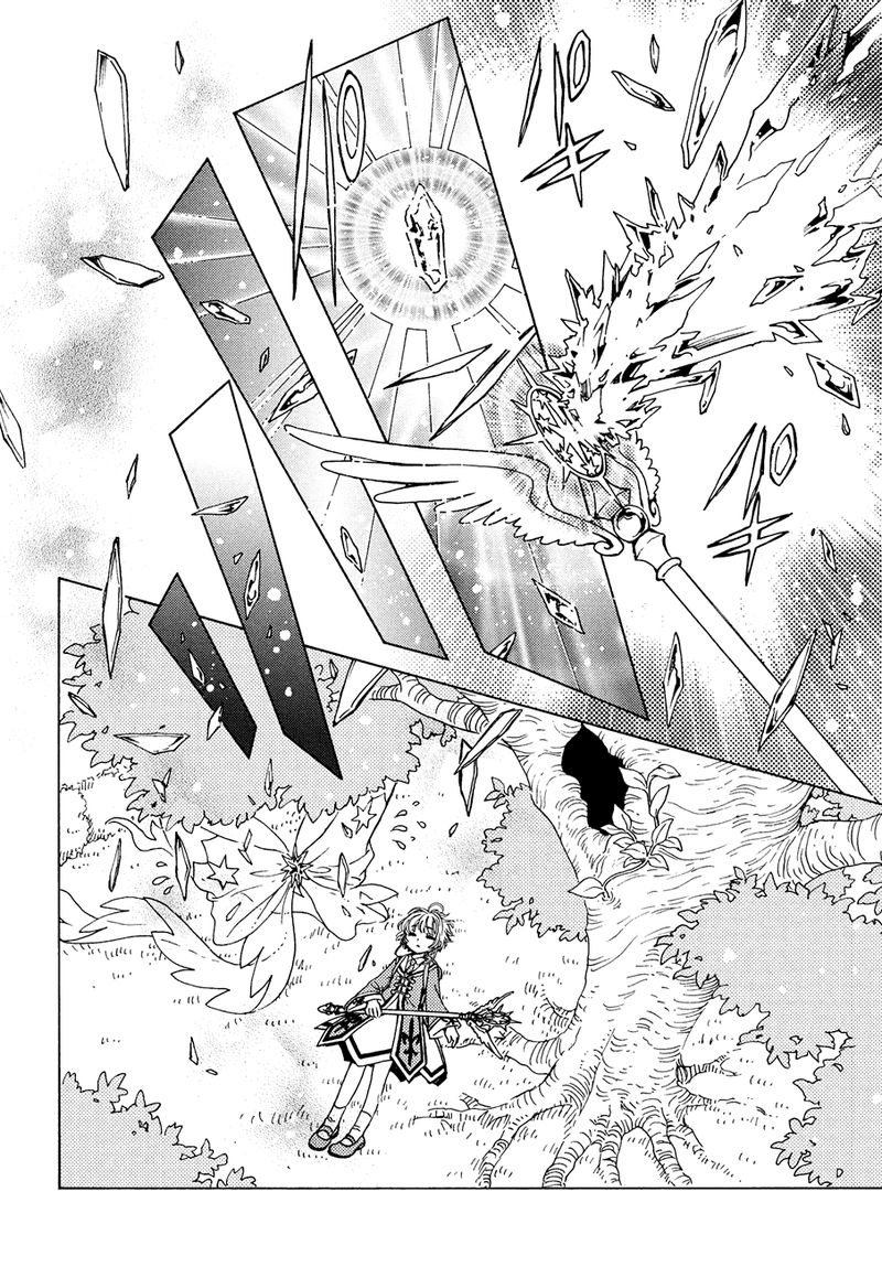 Cardcaptor Sakura Clear Card Arc Chapter 39 Page 27