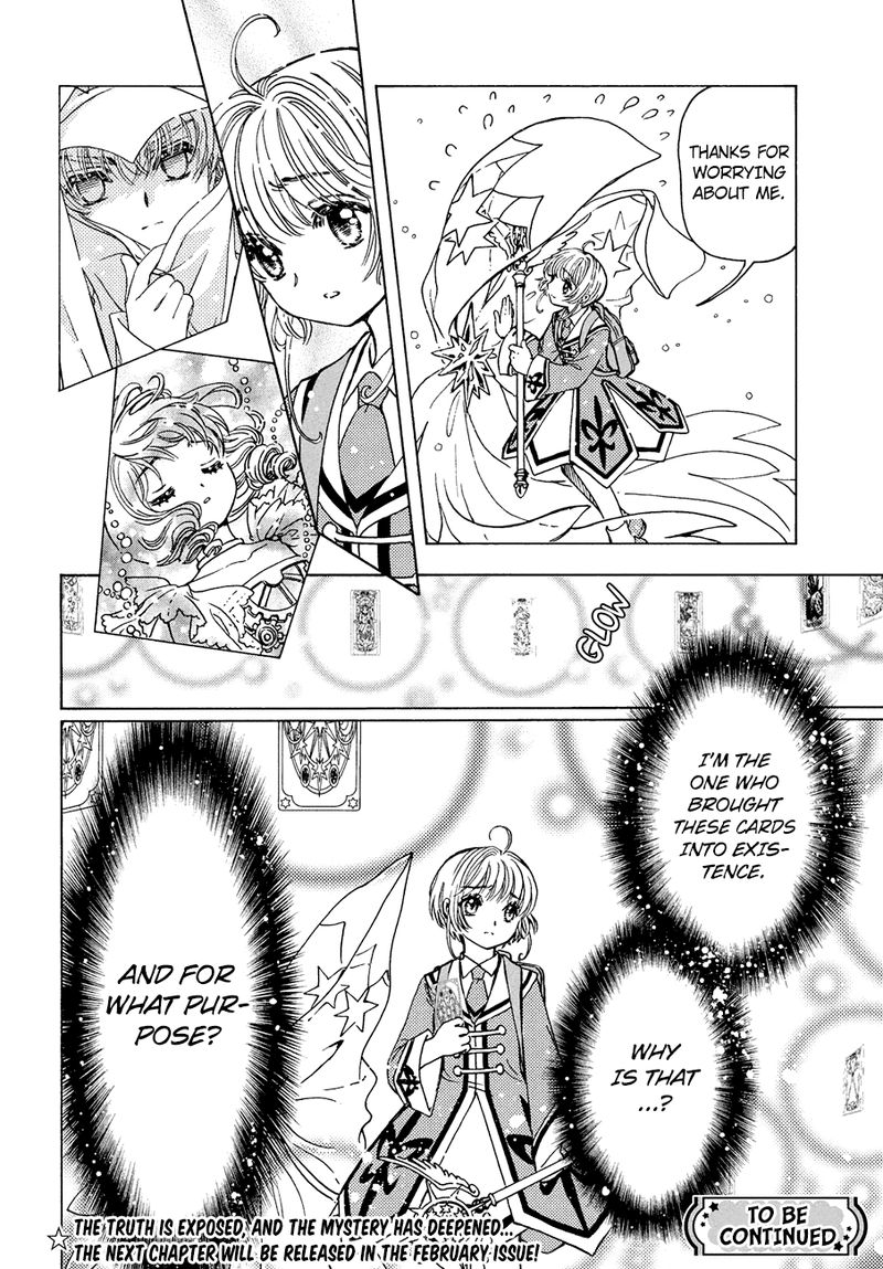 Cardcaptor Sakura Clear Card Arc Chapter 39 Page 29