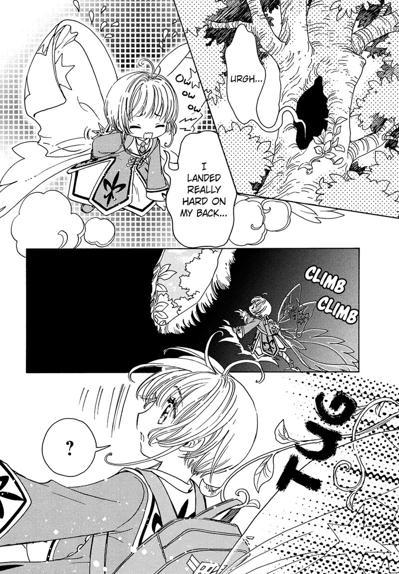 Cardcaptor Sakura Clear Card Arc Chapter 39 Page 4