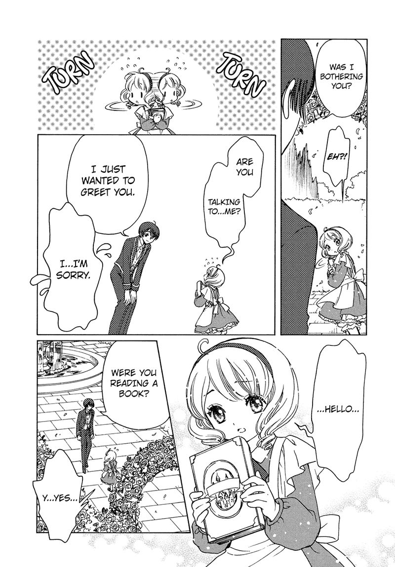 Cardcaptor Sakura Clear Card Arc Chapter 39 Page 7