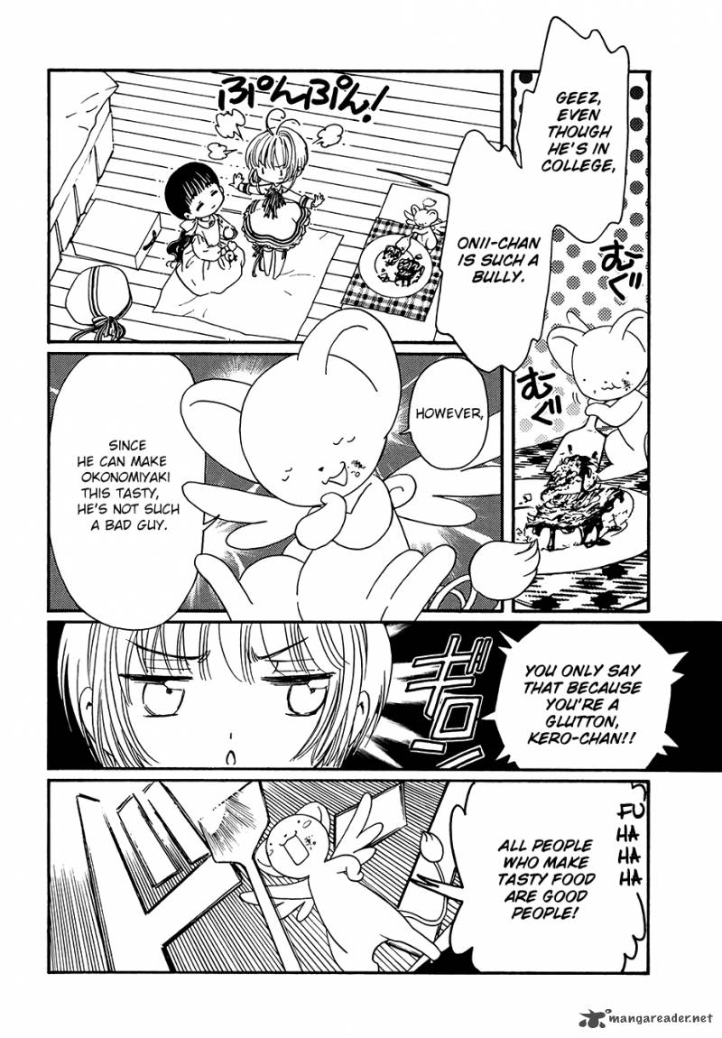 Cardcaptor Sakura Clear Card Arc Chapter 4 Page 13