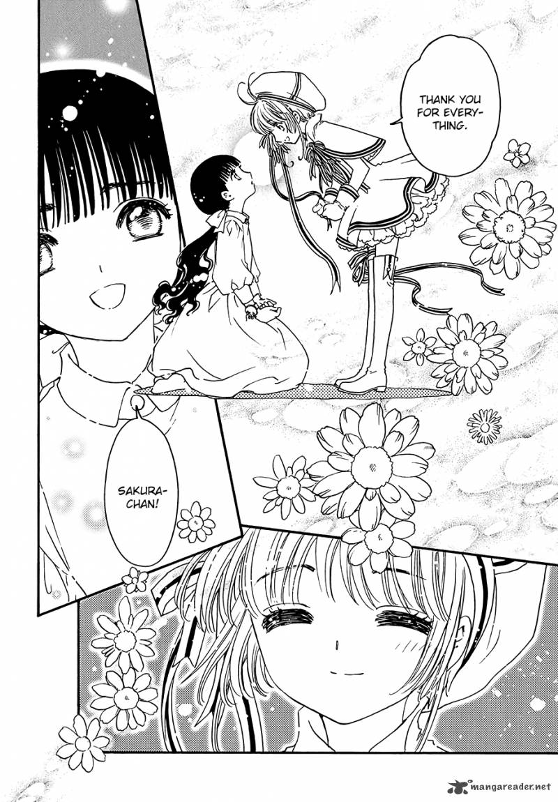 Cardcaptor Sakura Clear Card Arc Chapter 4 Page 15