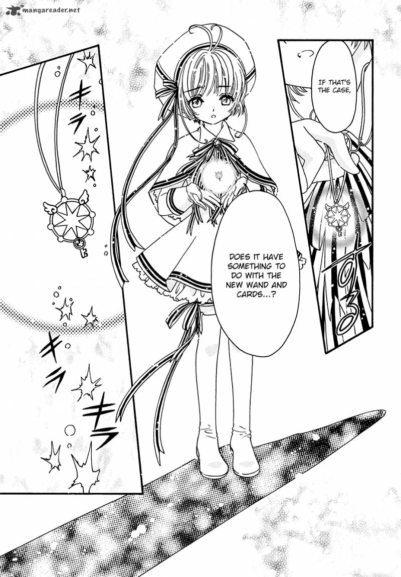 Cardcaptor Sakura Clear Card Arc Chapter 4 Page 19