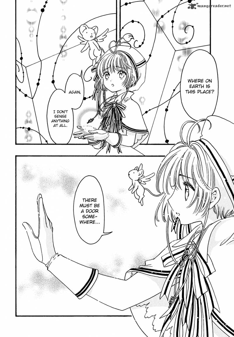 Cardcaptor Sakura Clear Card Arc Chapter 4 Page 20