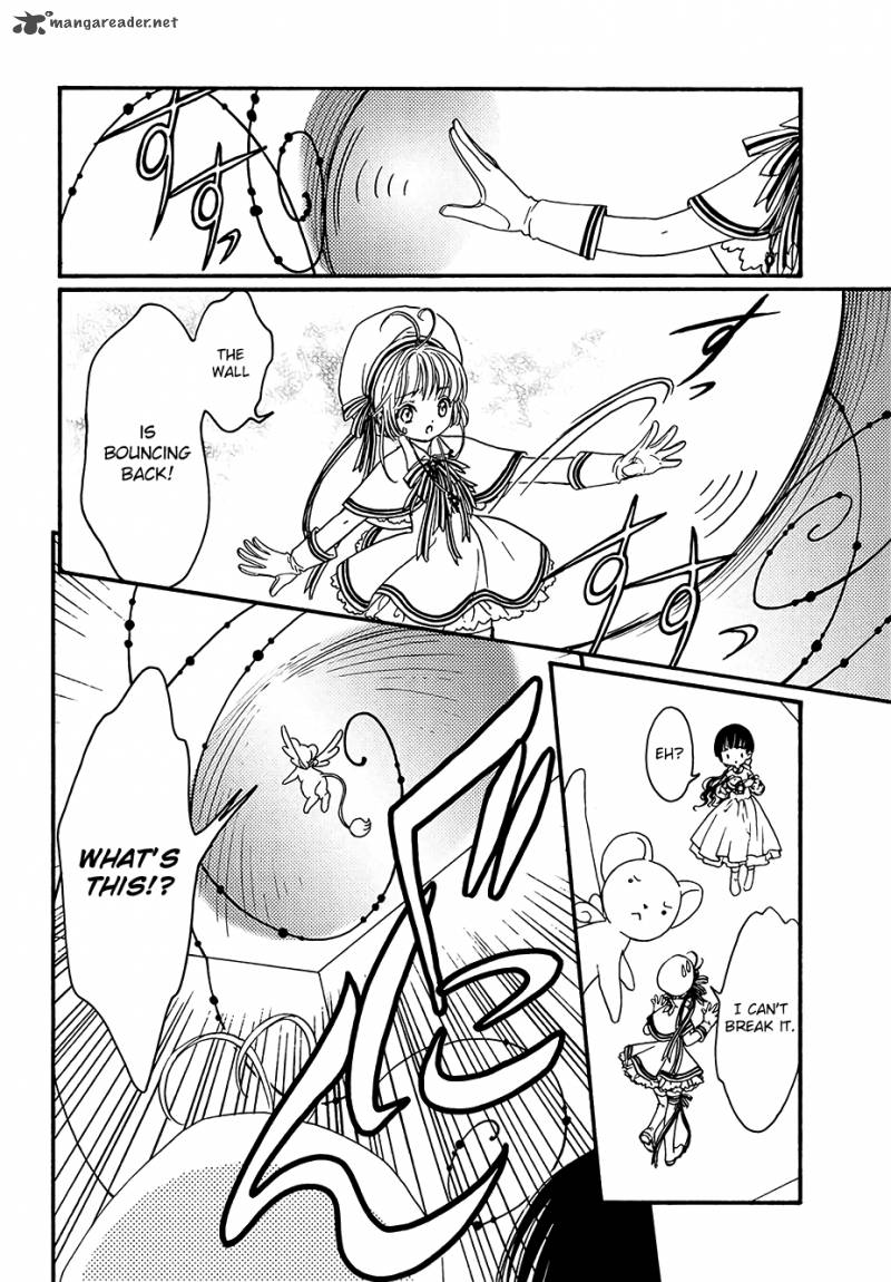 Cardcaptor Sakura Clear Card Arc Chapter 4 Page 22