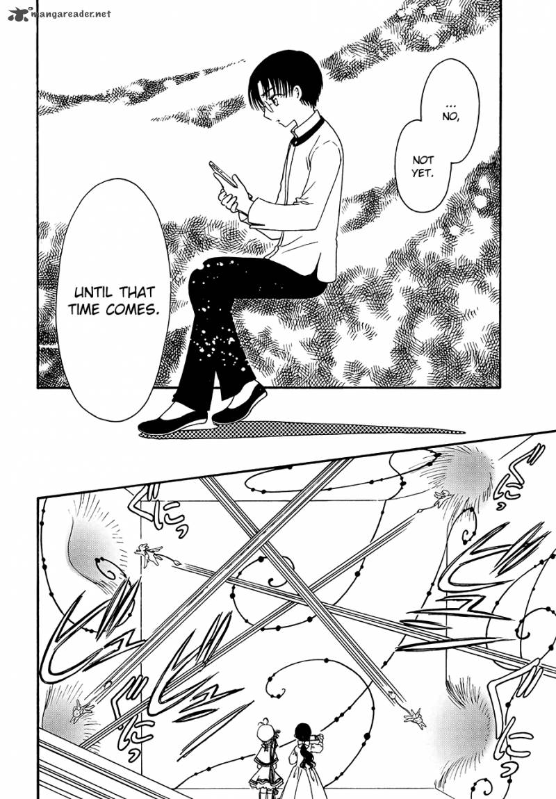 Cardcaptor Sakura Clear Card Arc Chapter 4 Page 26