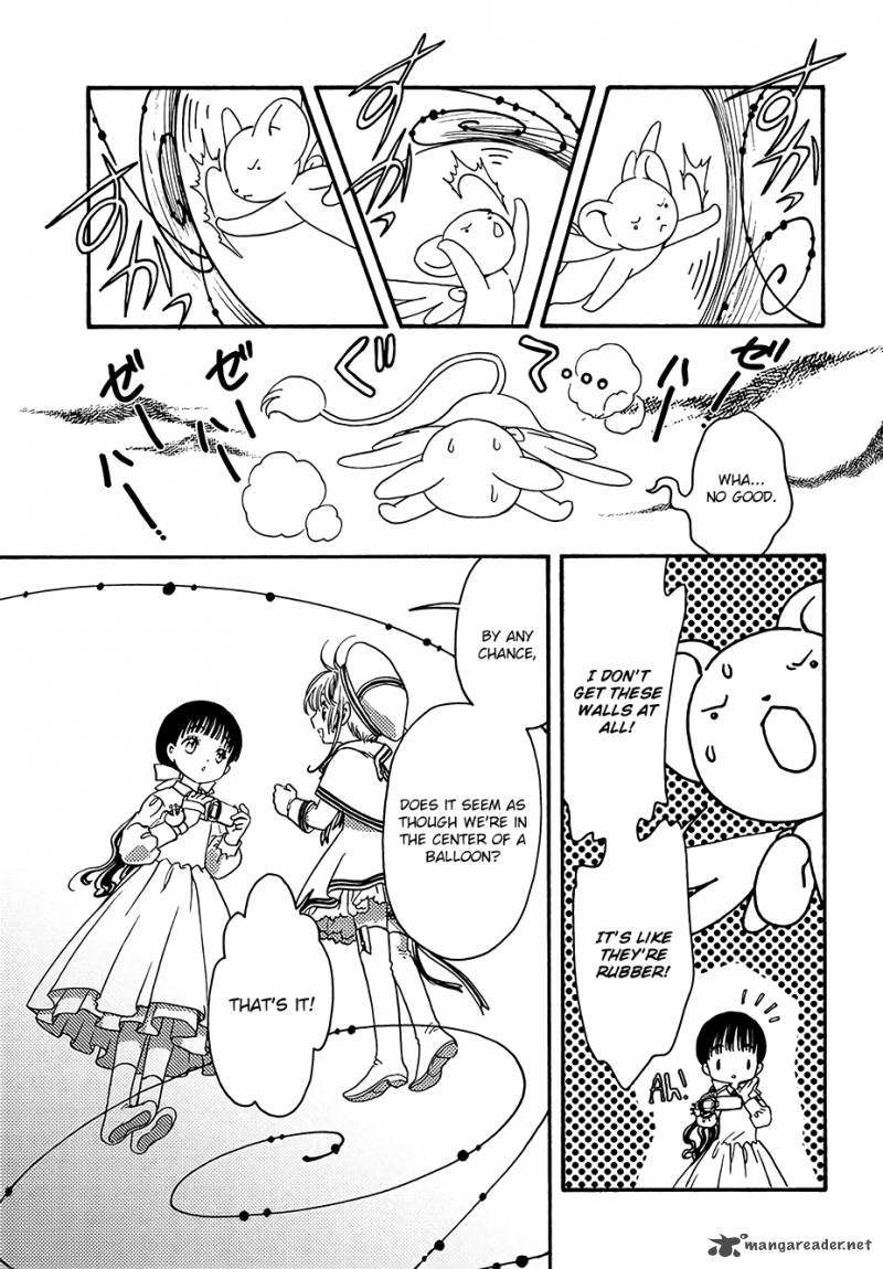 Cardcaptor Sakura Clear Card Arc Chapter 4 Page 27