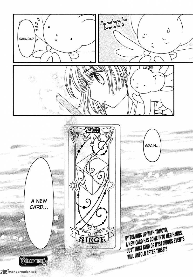 Cardcaptor Sakura Clear Card Arc Chapter 4 Page 34