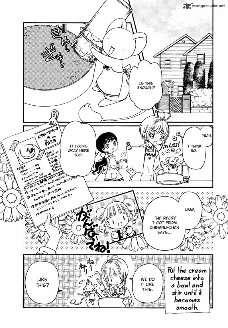Cardcaptor Sakura Clear Card Arc Chapter 4 Page 4