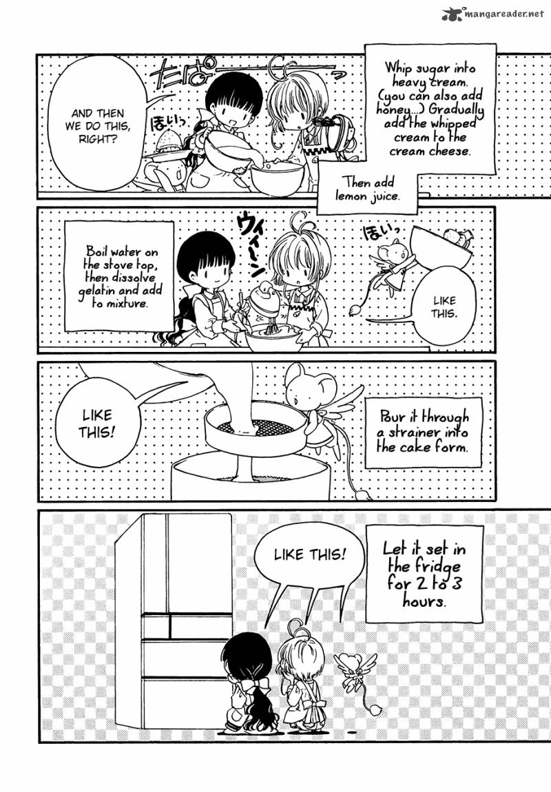 Cardcaptor Sakura Clear Card Arc Chapter 4 Page 5