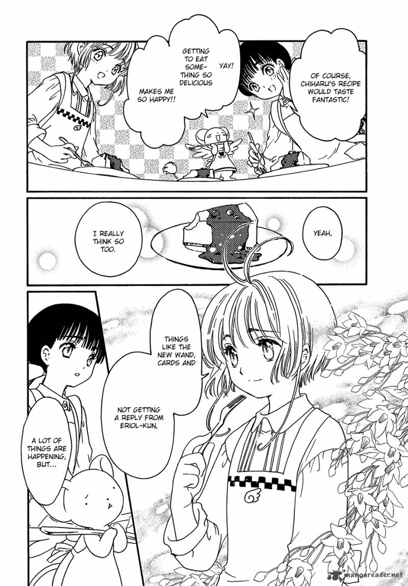 Cardcaptor Sakura Clear Card Arc Chapter 4 Page 7