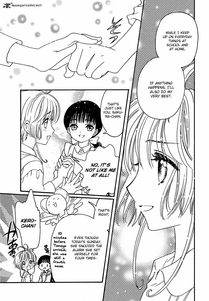 Cardcaptor Sakura Clear Card Arc Chapter 4 Page 8