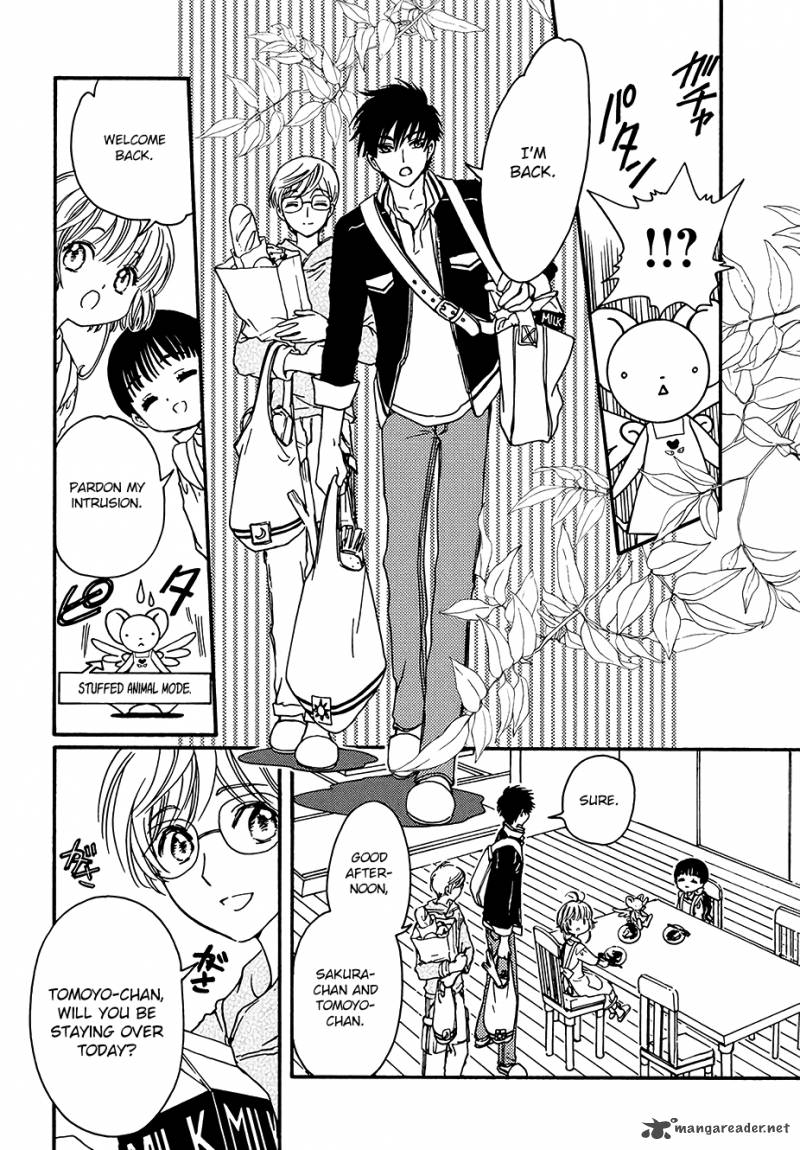Cardcaptor Sakura Clear Card Arc Chapter 4 Page 9