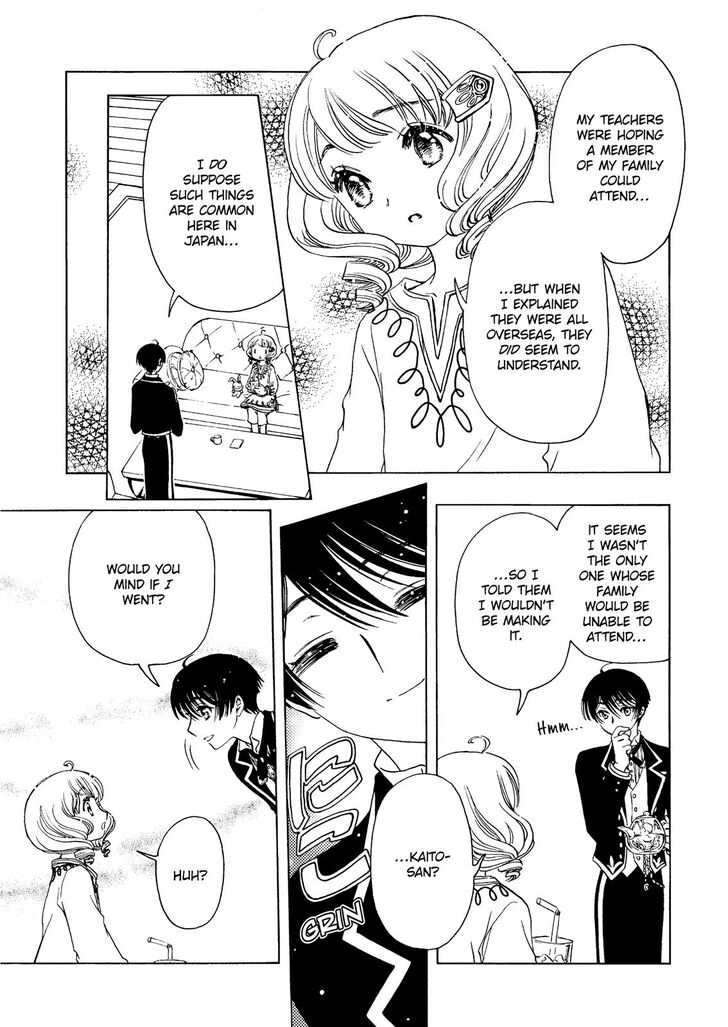 Cardcaptor Sakura Clear Card Arc Chapter 40 Page 13