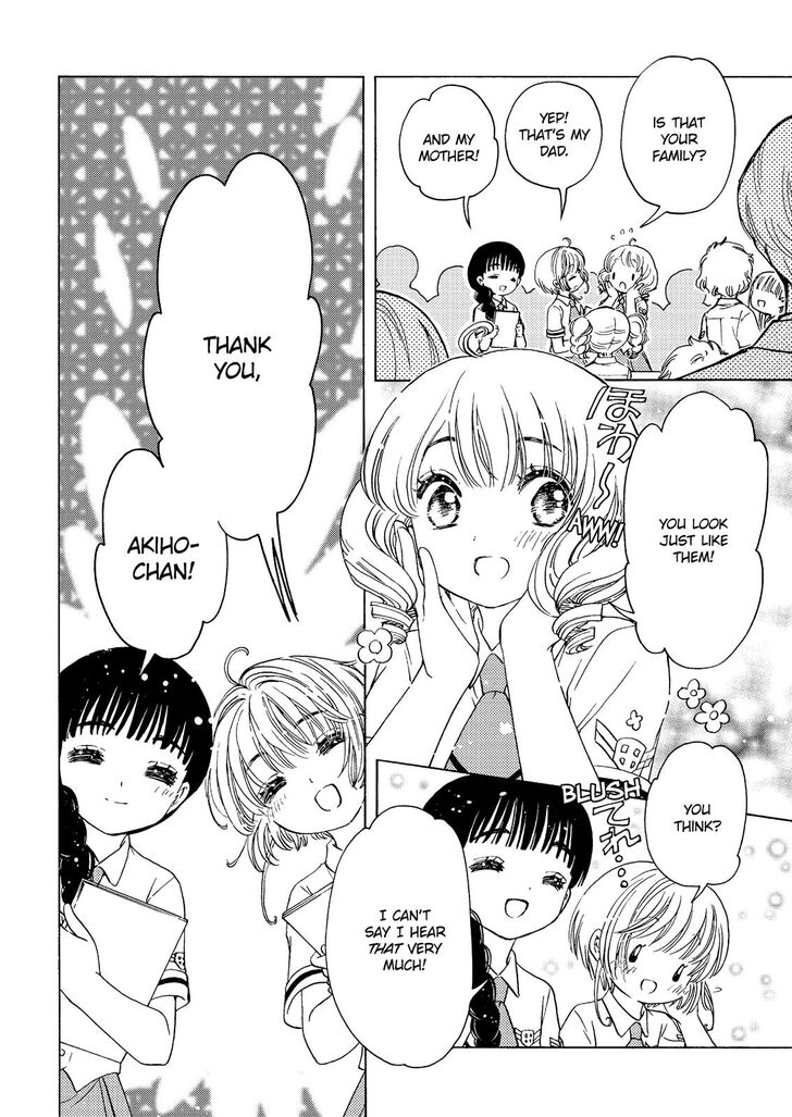Cardcaptor Sakura Clear Card Arc Chapter 40 Page 18