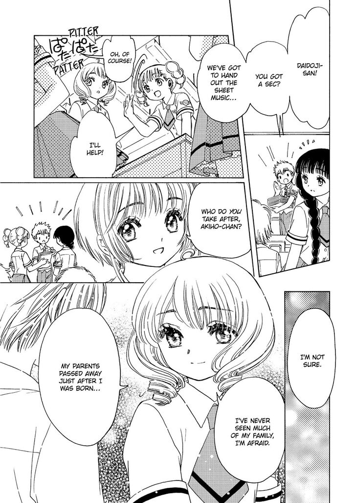 Cardcaptor Sakura Clear Card Arc Chapter 40 Page 19