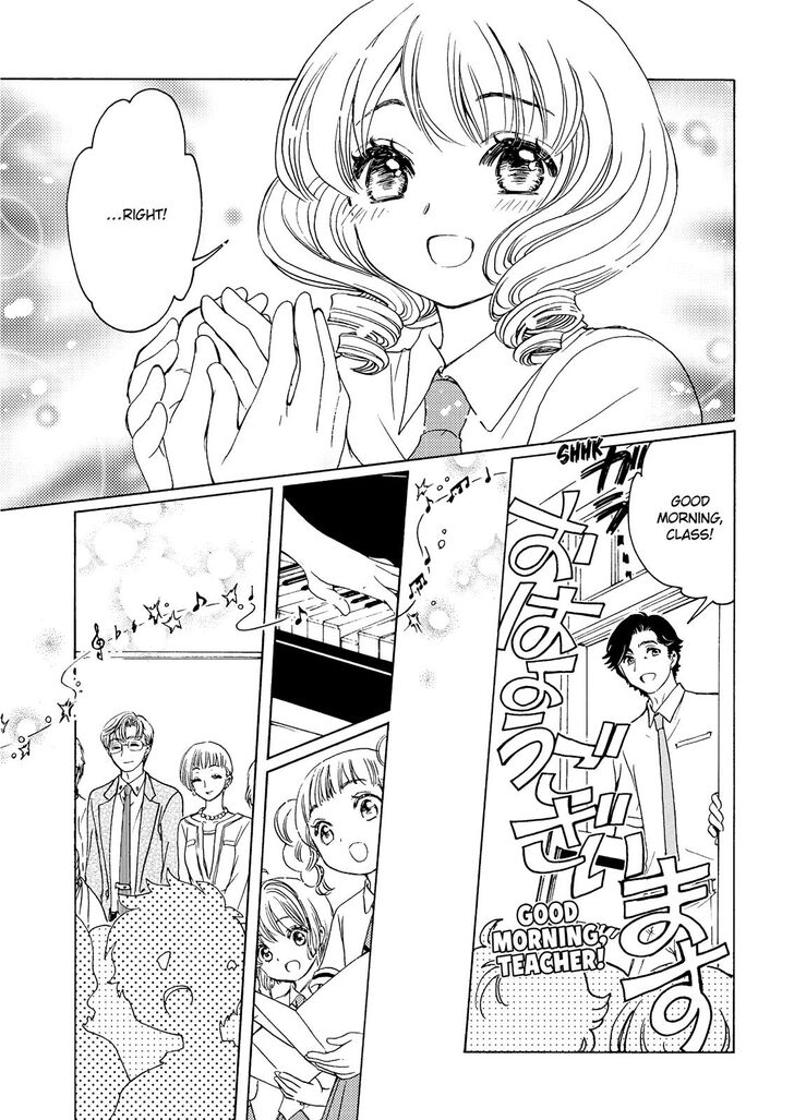 Cardcaptor Sakura Clear Card Arc Chapter 40 Page 21