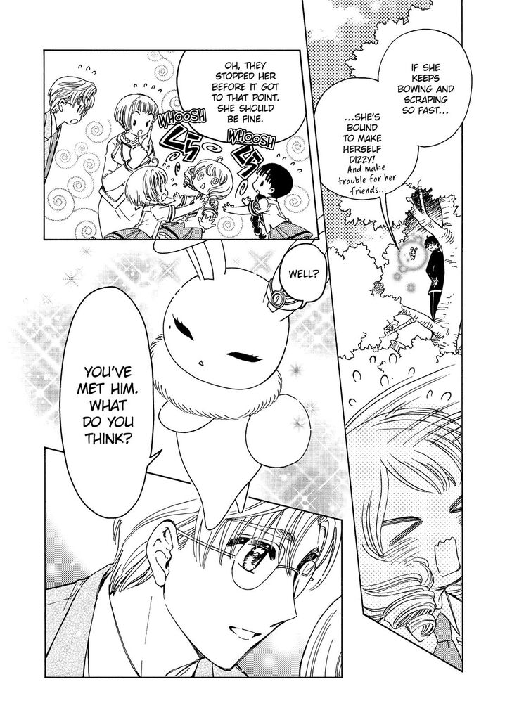 Cardcaptor Sakura Clear Card Arc Chapter 40 Page 26
