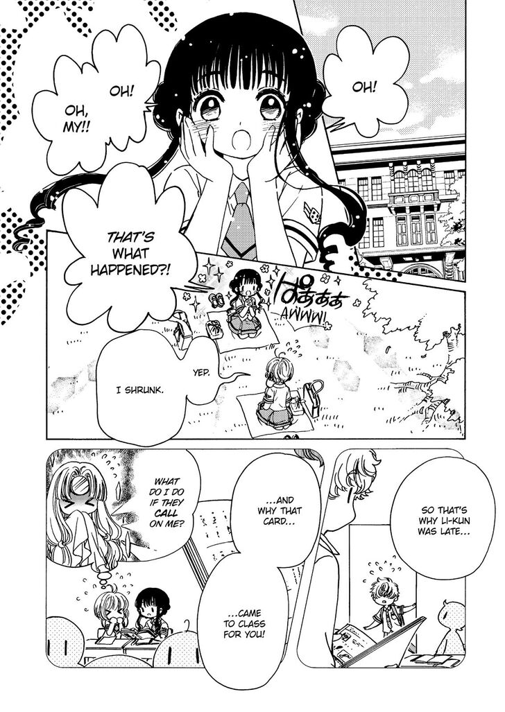 Cardcaptor Sakura Clear Card Arc Chapter 40 Page 3