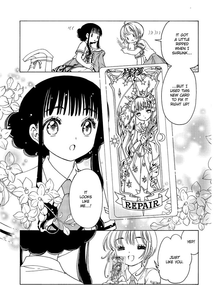 Cardcaptor Sakura Clear Card Arc Chapter 40 Page 5