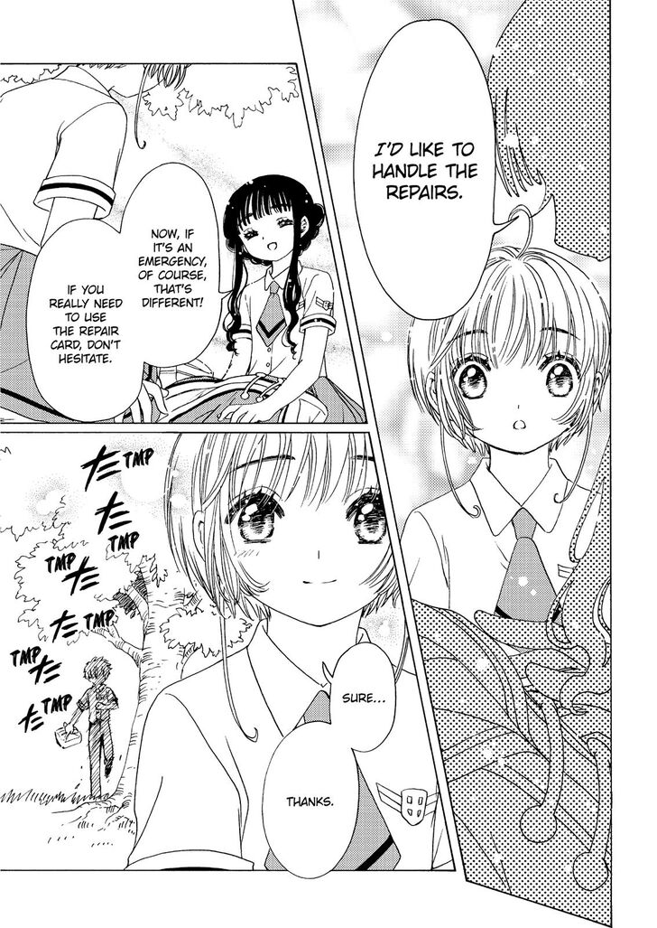 Cardcaptor Sakura Clear Card Arc Chapter 40 Page 7
