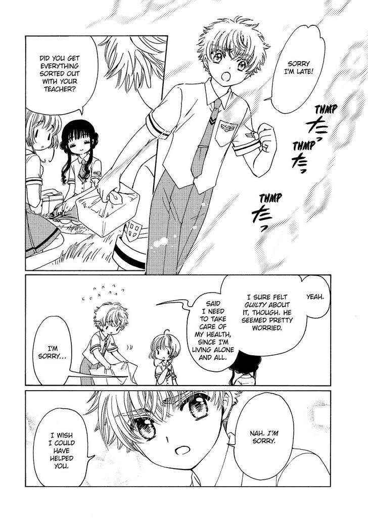 Cardcaptor Sakura Clear Card Arc Chapter 40 Page 8