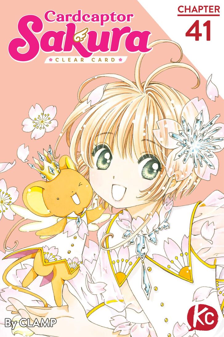 Cardcaptor Sakura Clear Card Arc Chapter 41 Page 1