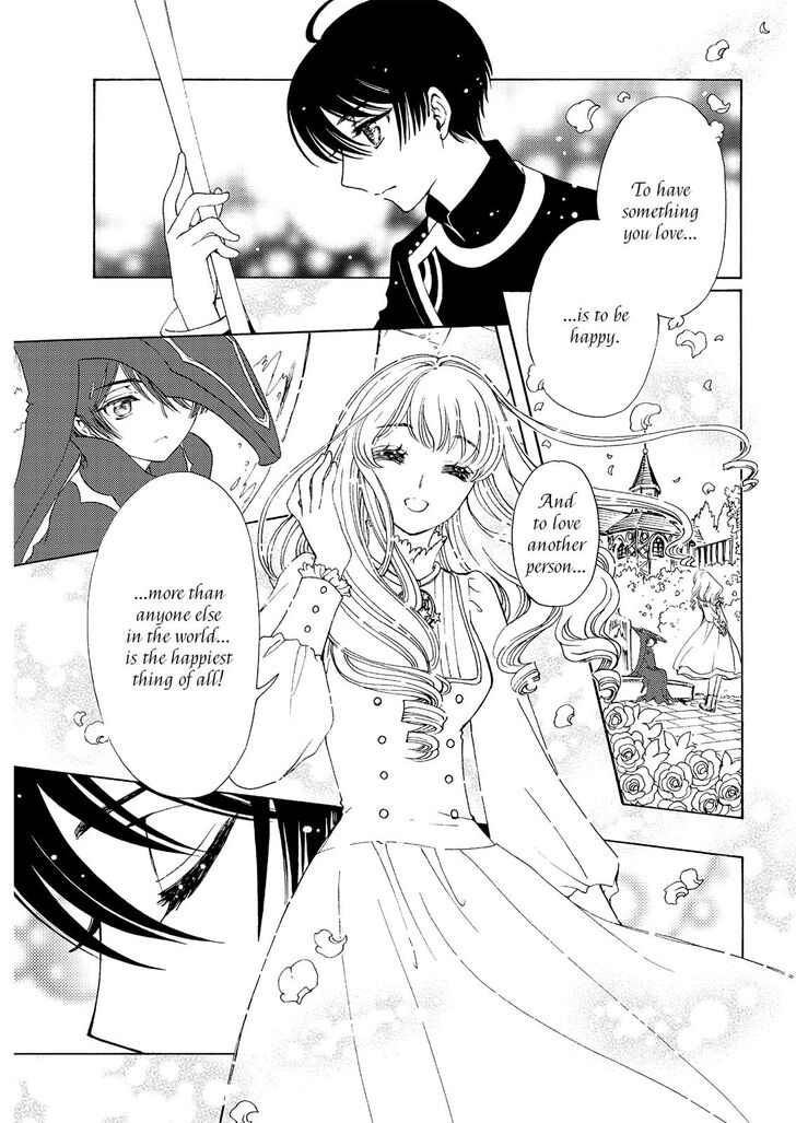 Cardcaptor Sakura Clear Card Arc Chapter 41 Page 12