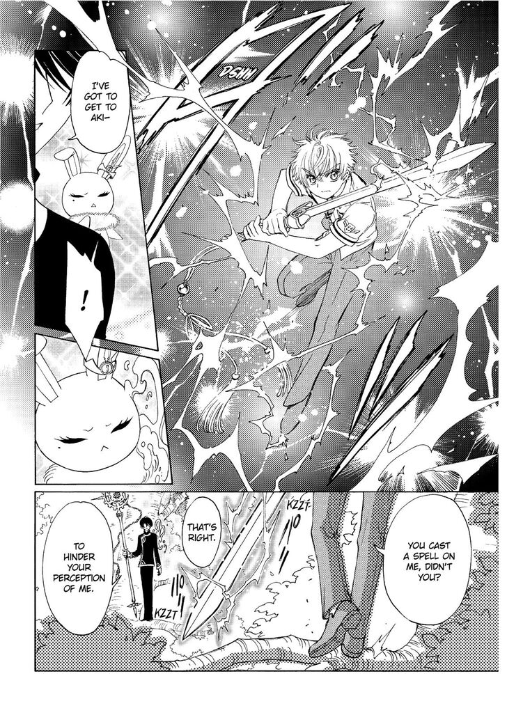 Cardcaptor Sakura Clear Card Arc Chapter 41 Page 15