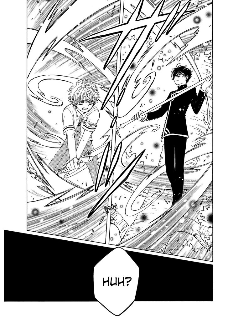 Cardcaptor Sakura Clear Card Arc Chapter 41 Page 25