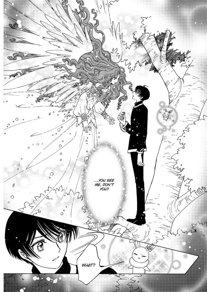 Cardcaptor Sakura Clear Card Arc Chapter 41 Page 3